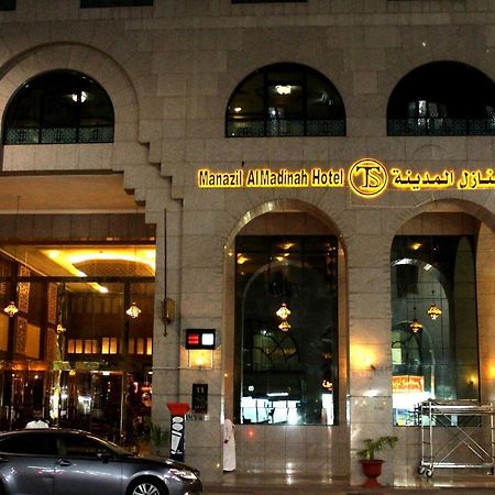 Manazil Al Madinah Hotel マディーナ エクステリア 写真