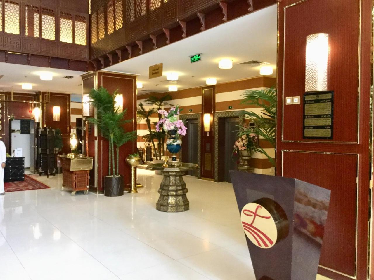 Manazil Al Madinah Hotel マディーナ エクステリア 写真
